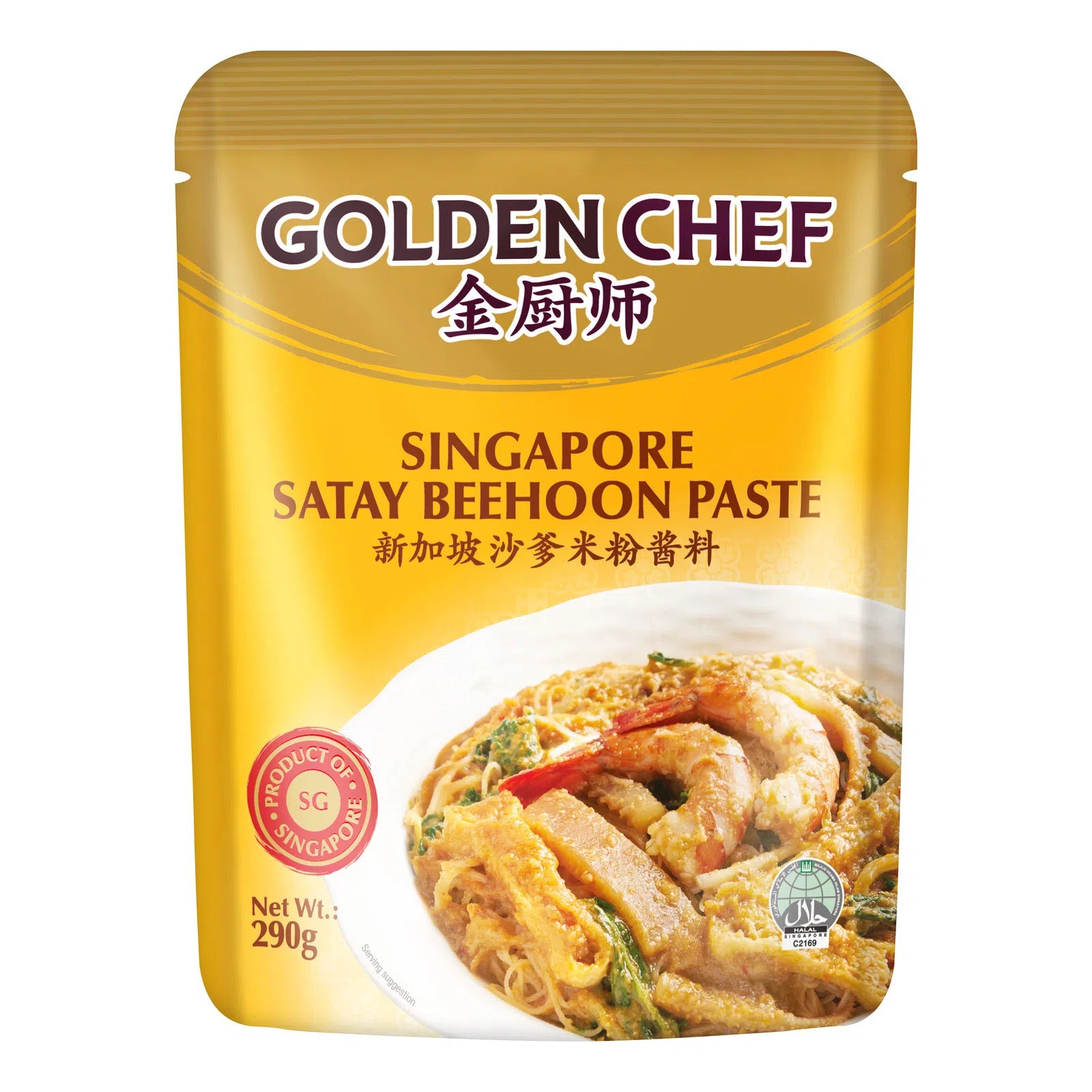 Golden Chef Singapore Satay Beehoon Paste 290gr