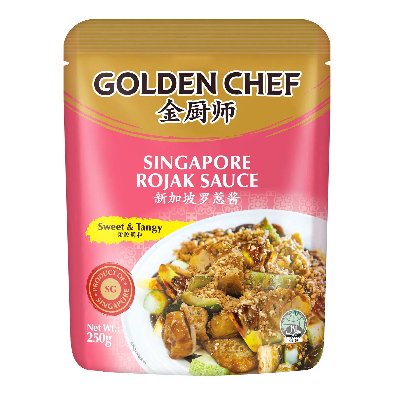 Golden Chef Singapore Rojak Sauce 250gr