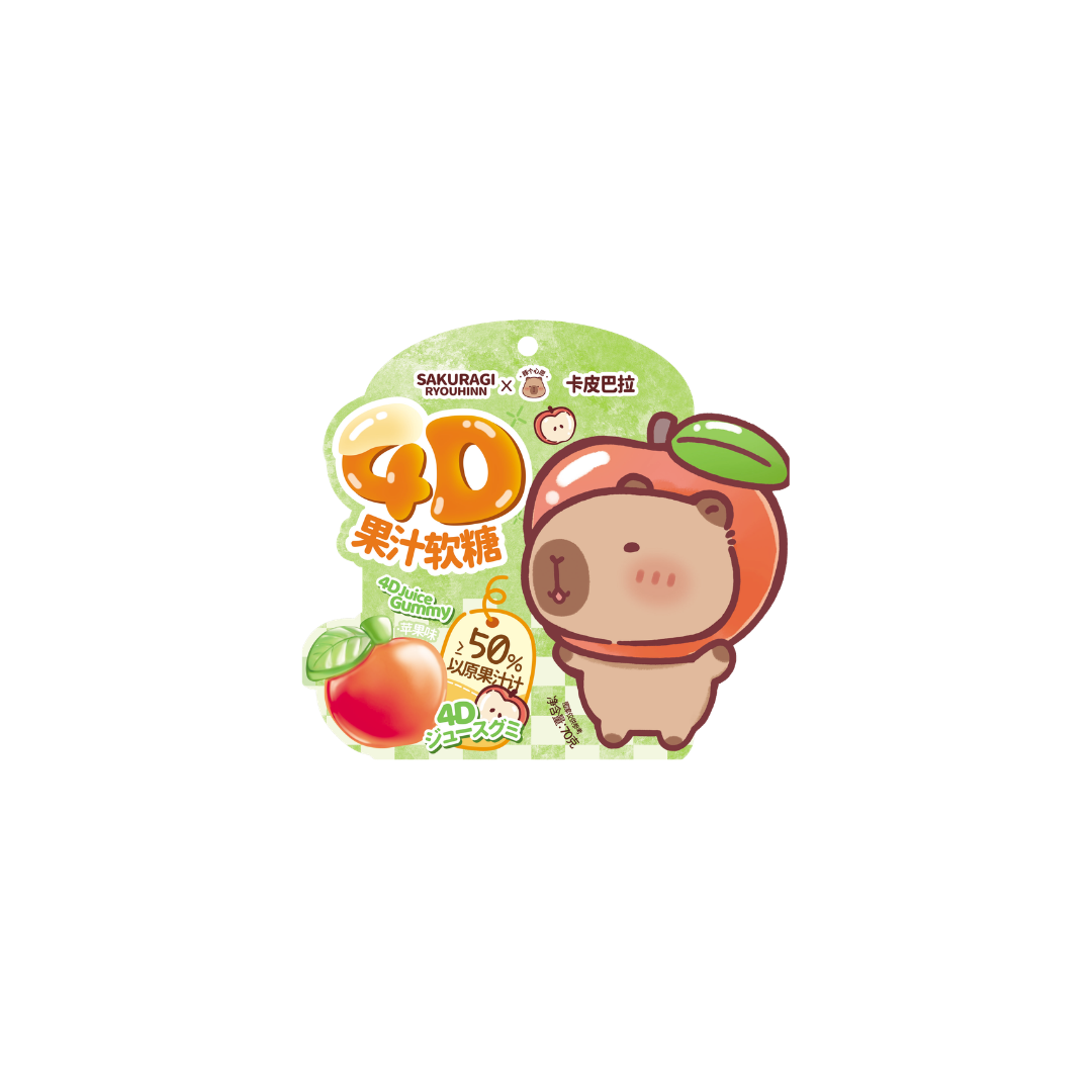 Sakuragi Ryouhinn Capybara 4D Juice Gummy Apple Flavor 70g NON HALAL