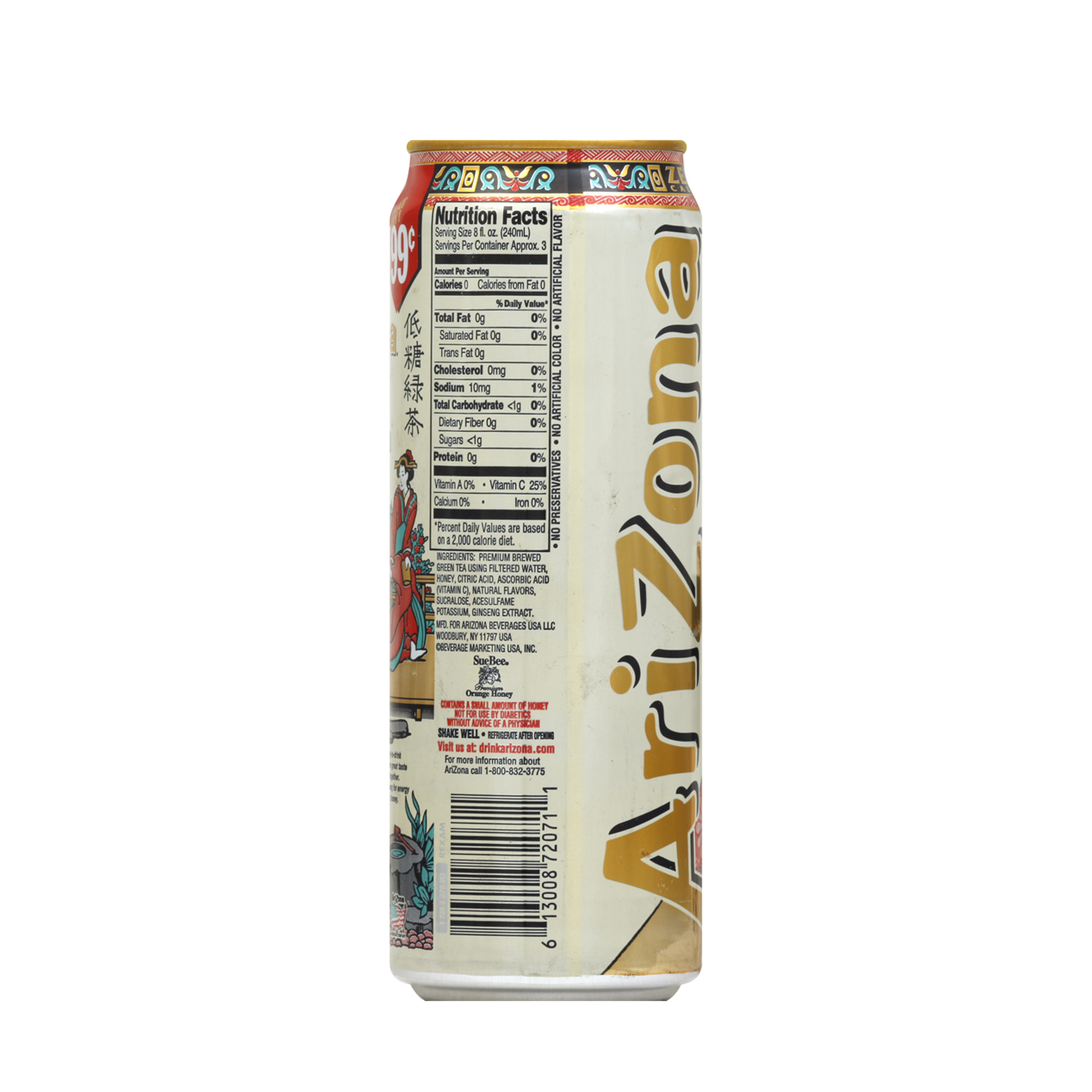Arizona Diet Green Tea 23 fl oz