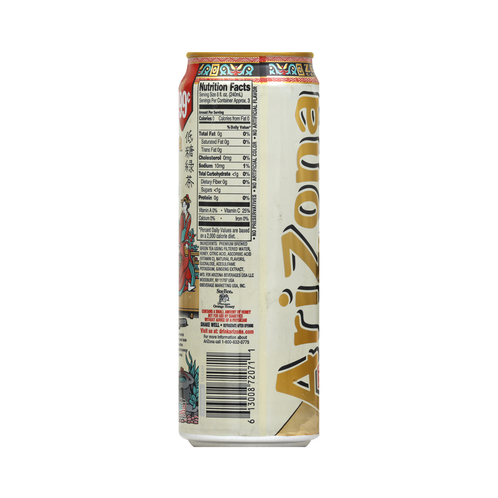 Arizona Diet Green Tea 23 fl oz