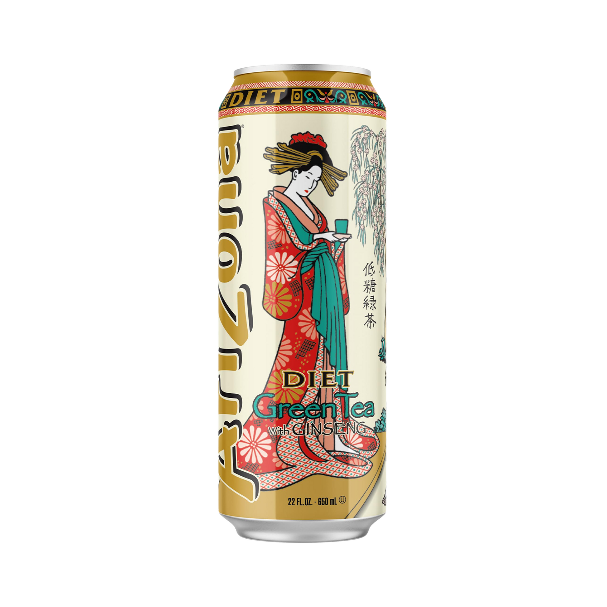 Arizona Diet Green Tea 23 fl oz
