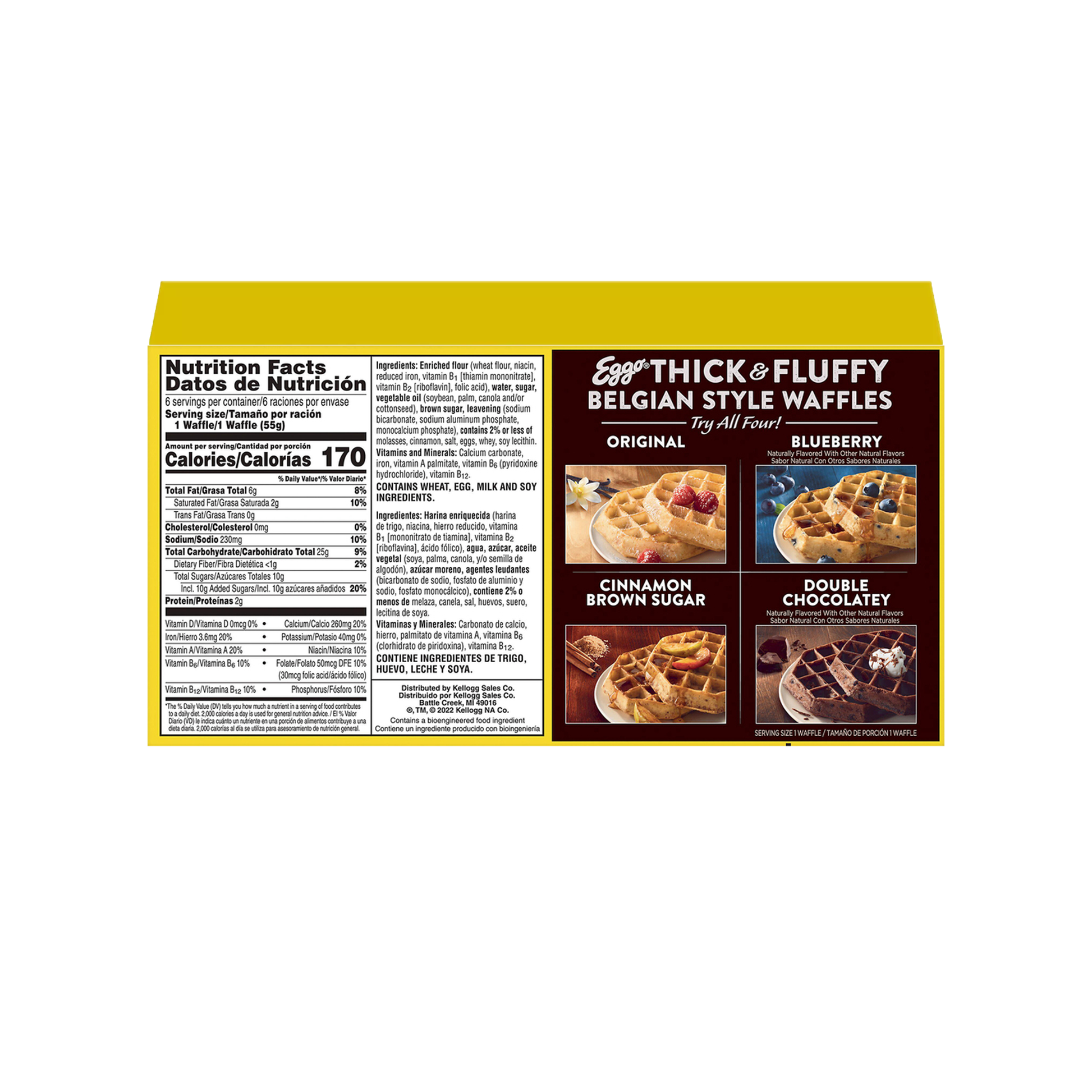 Kelloggs Eggo Waffles Thick & Fluffy Cinnamon Brown Sugar 11.6 oz