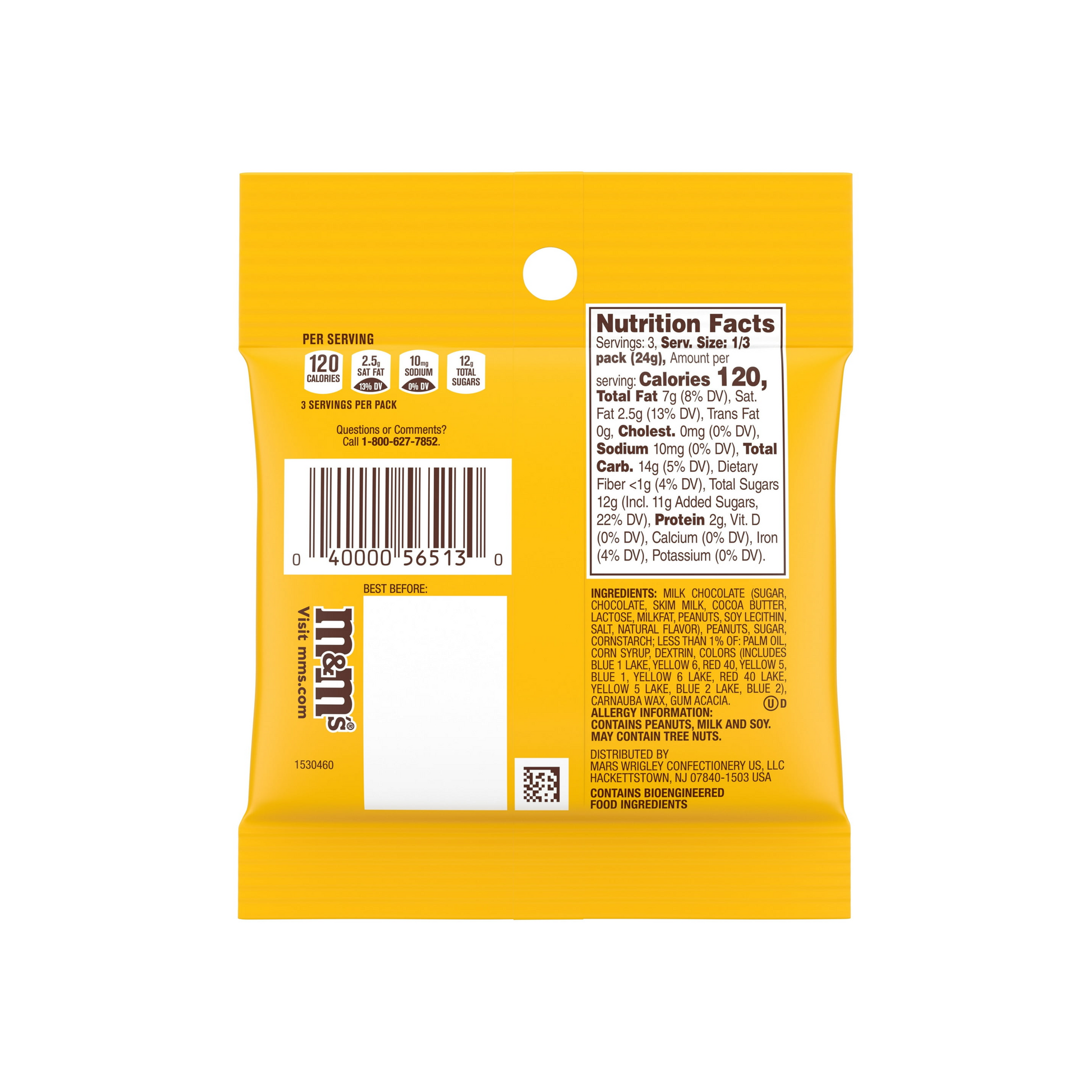M&M Peanut 2.55 oz