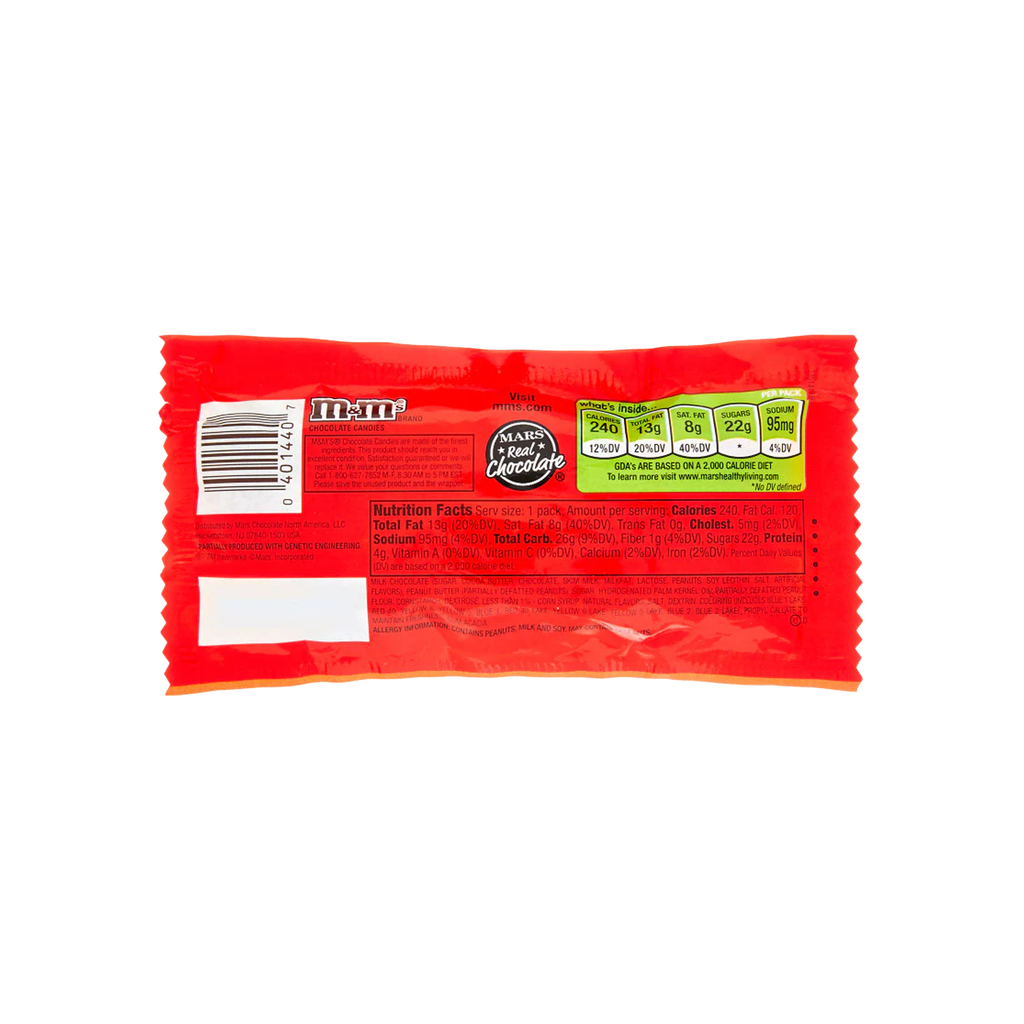 M&M Peanut Butter 1.63 oz