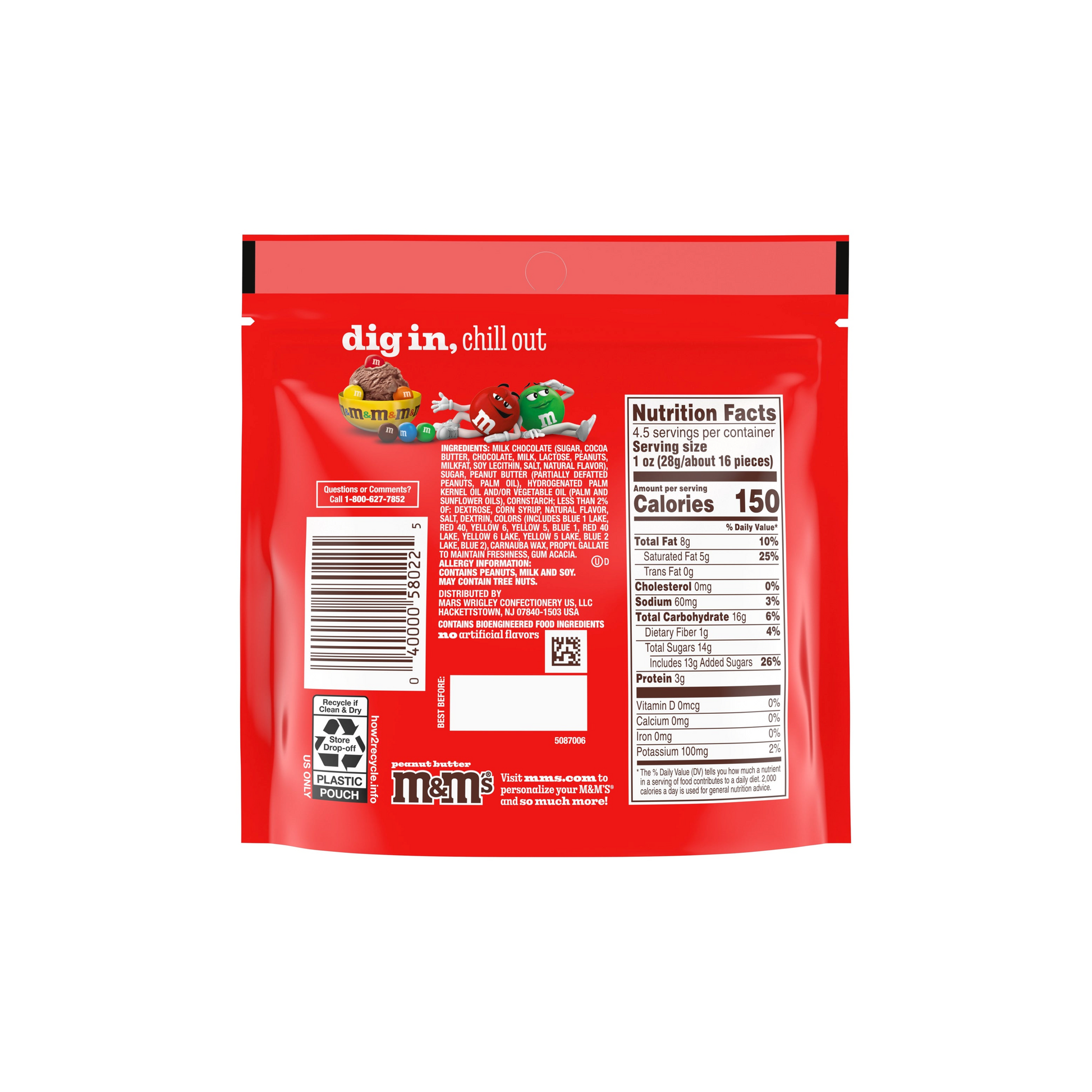 M&M Peanut Butter 4.5 oz