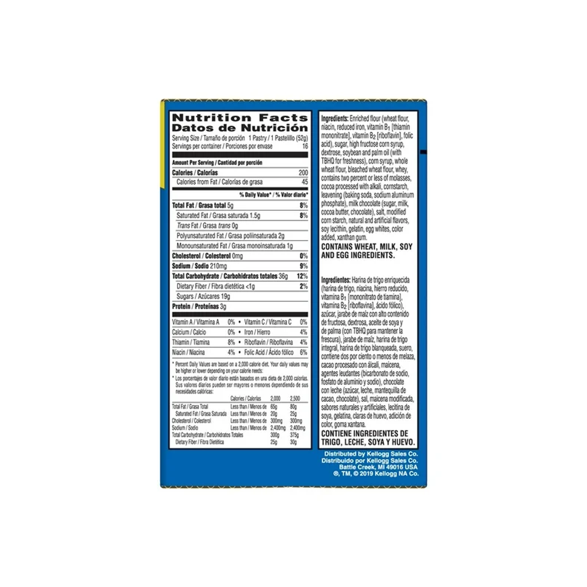 Kelloggs Pop Tarts Frosted Smores, 8ct 13.5 oz
