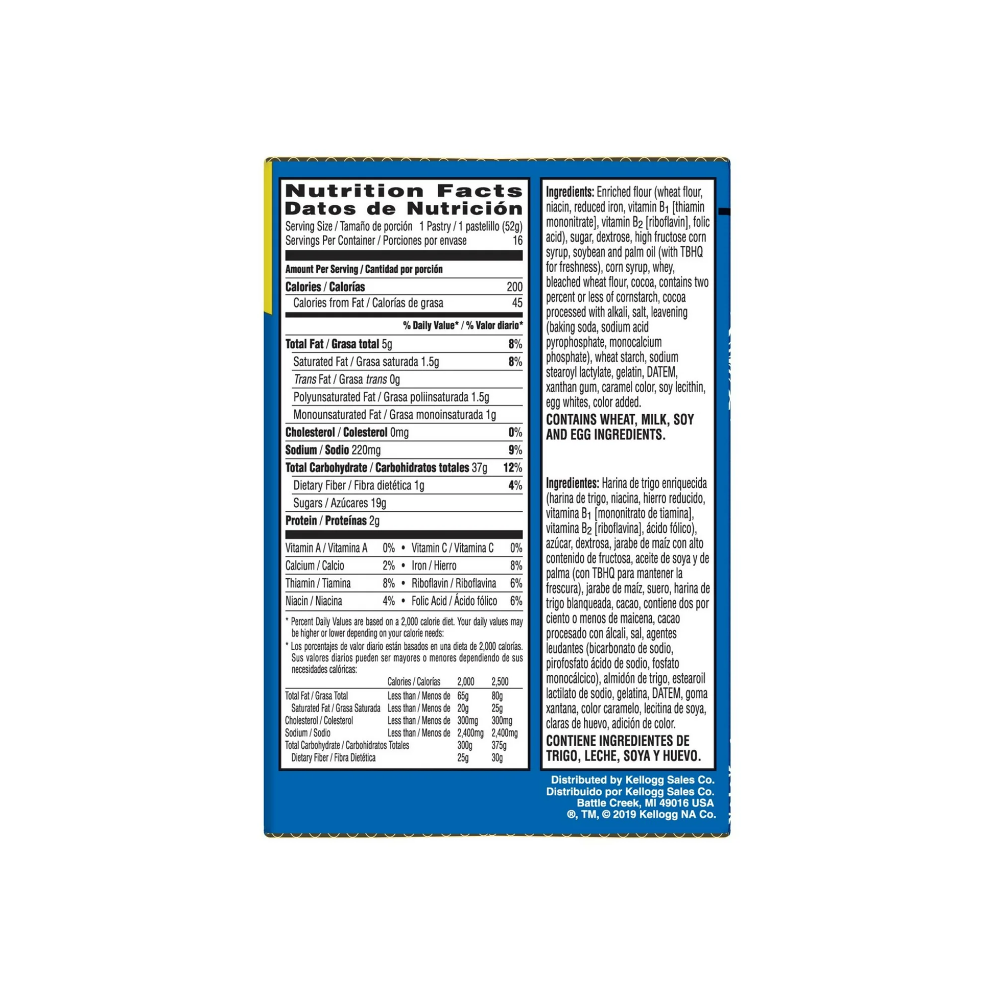 Kelloggs Pop Tarts Frosted Chocolate Fudge, 8ct 14.7 Oz