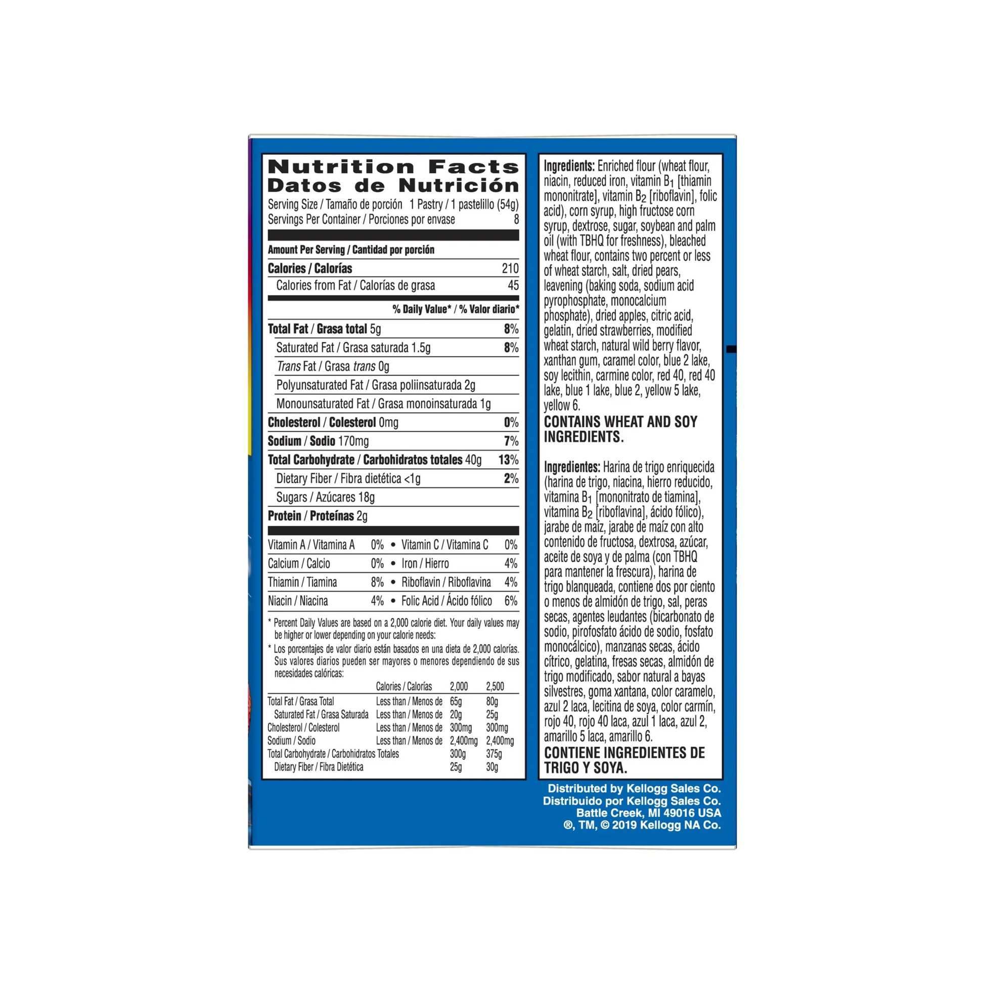 Kelloggs Pop Tarts Frosted Wildberry 13.5 oz