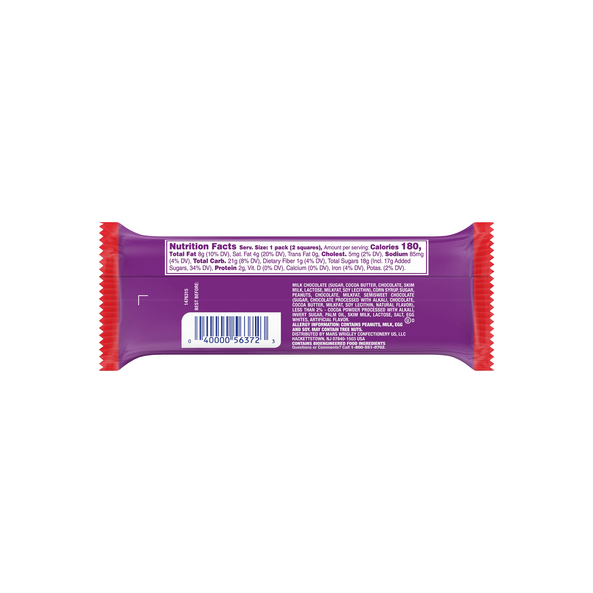 Snickers Peanut Brownie 1.2 oz