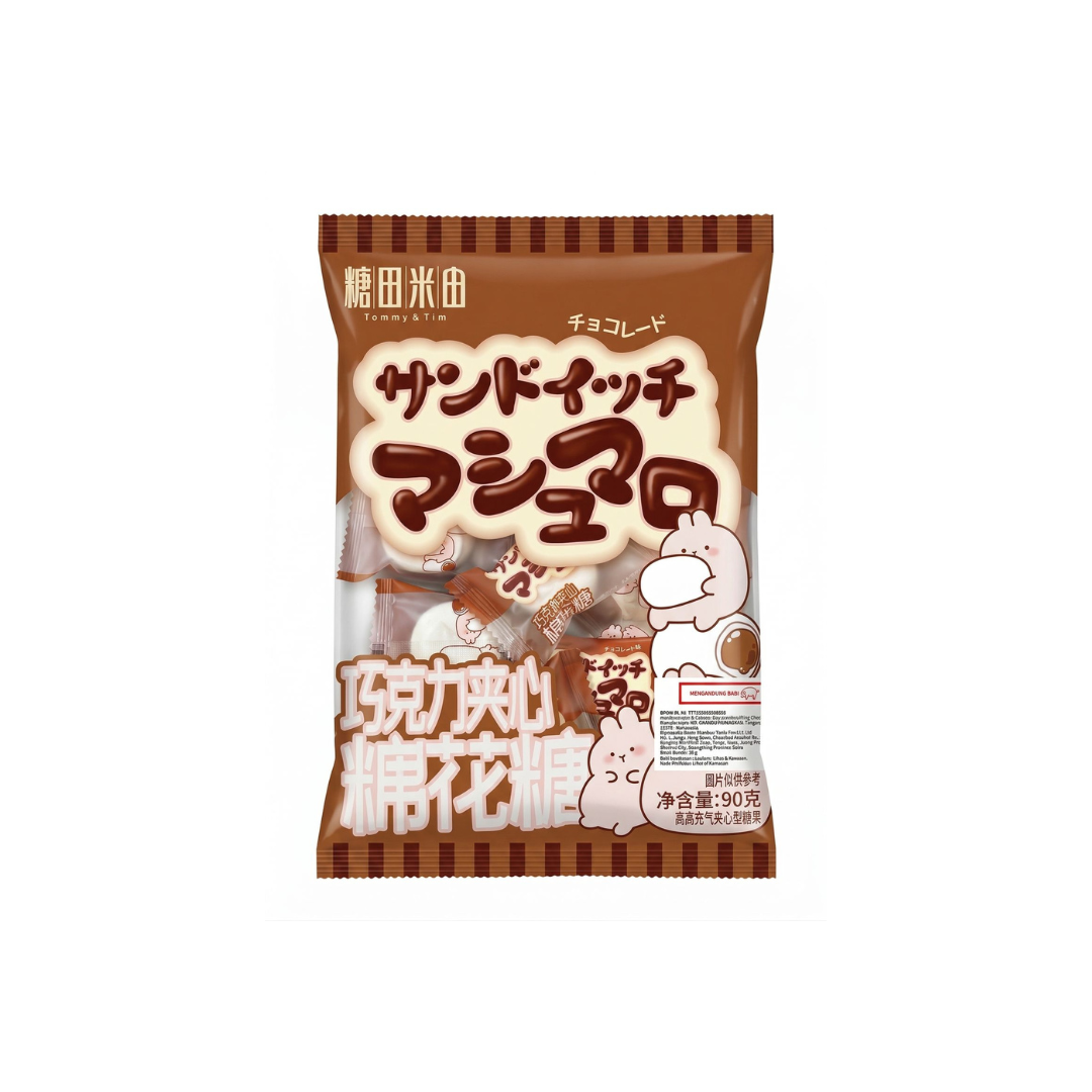 Tommy & Tim Marshmallow Chocolate 90gr - Non Halal