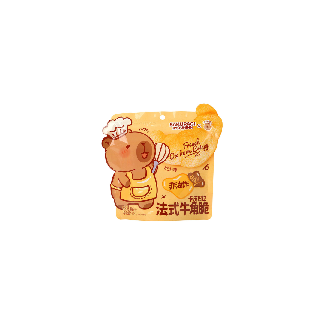 Sakuragi Ryouhinn Capybara French Croissant Cheese Flavor 40g
