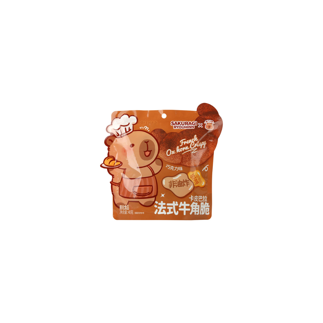 Sakuragi Ryouhinn Capybara French Croissant Chocolate Flavor 40g