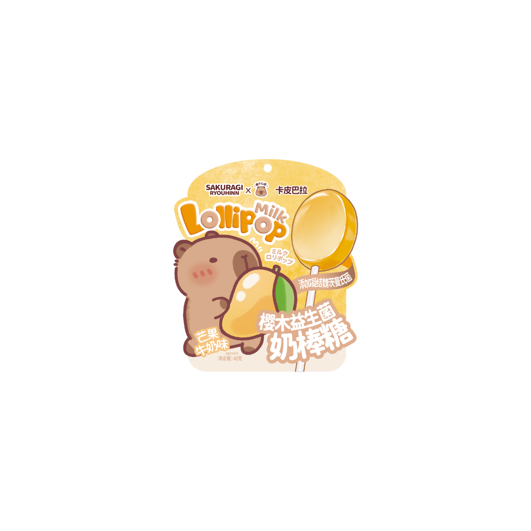 Sakuragi Ryouhinn Capybara Mango Lollipop Candy 48g