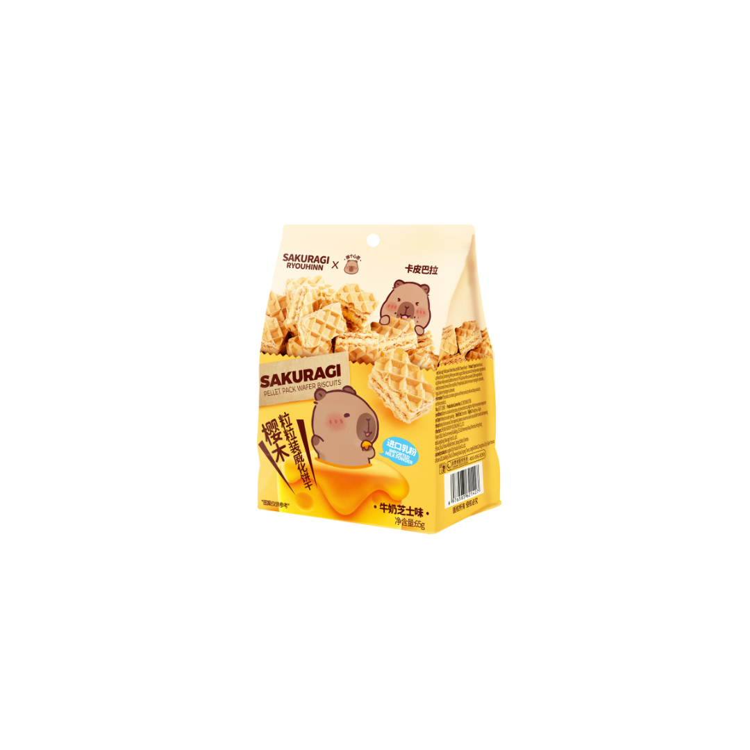 Sakuragi Ryouhinn Capybara Pellet Pack Wafer Biscuits Milk Cheese Flavor 65g