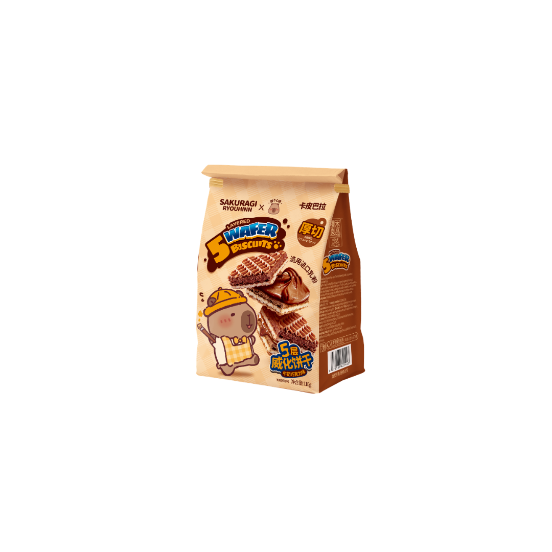 Sakuragi Ryouhin Capybara Five Layered Thick Sliced Wafer Biscuits Milk Chocolate Flavor 110g