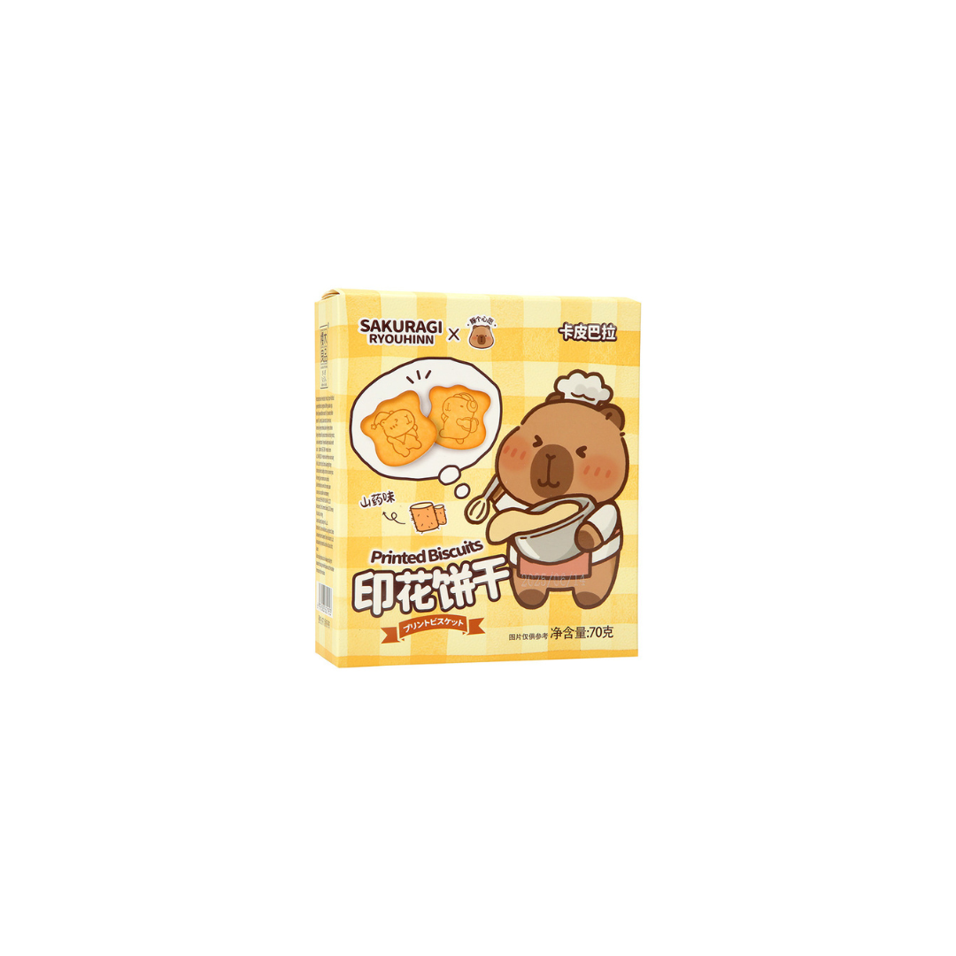 Sakuragi Ryouhinn Capybara Printed Biscuits Yam Flavor 70g