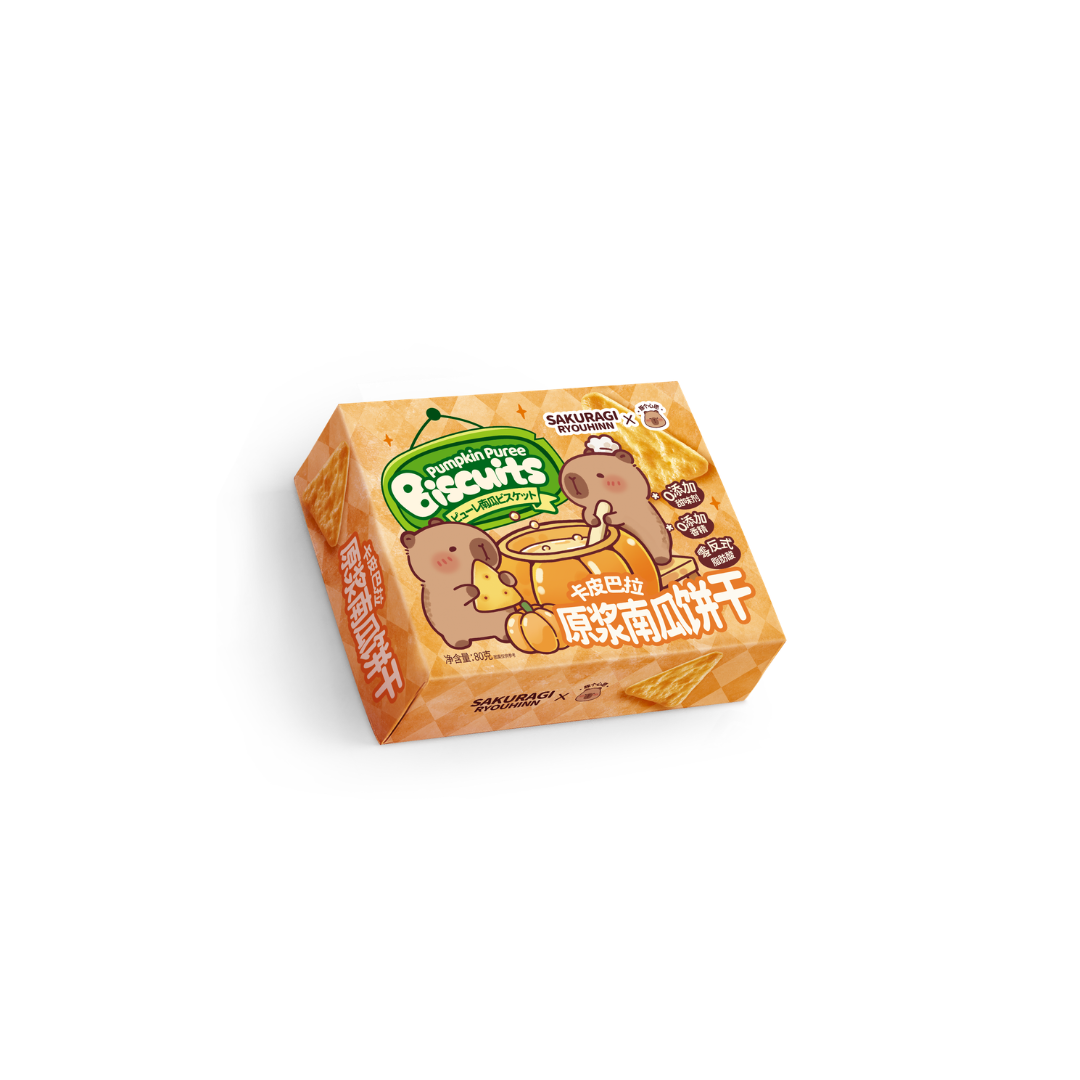 Sakuragi Ryouhinn Capybara Biscuits Pumpkin Puree 80g