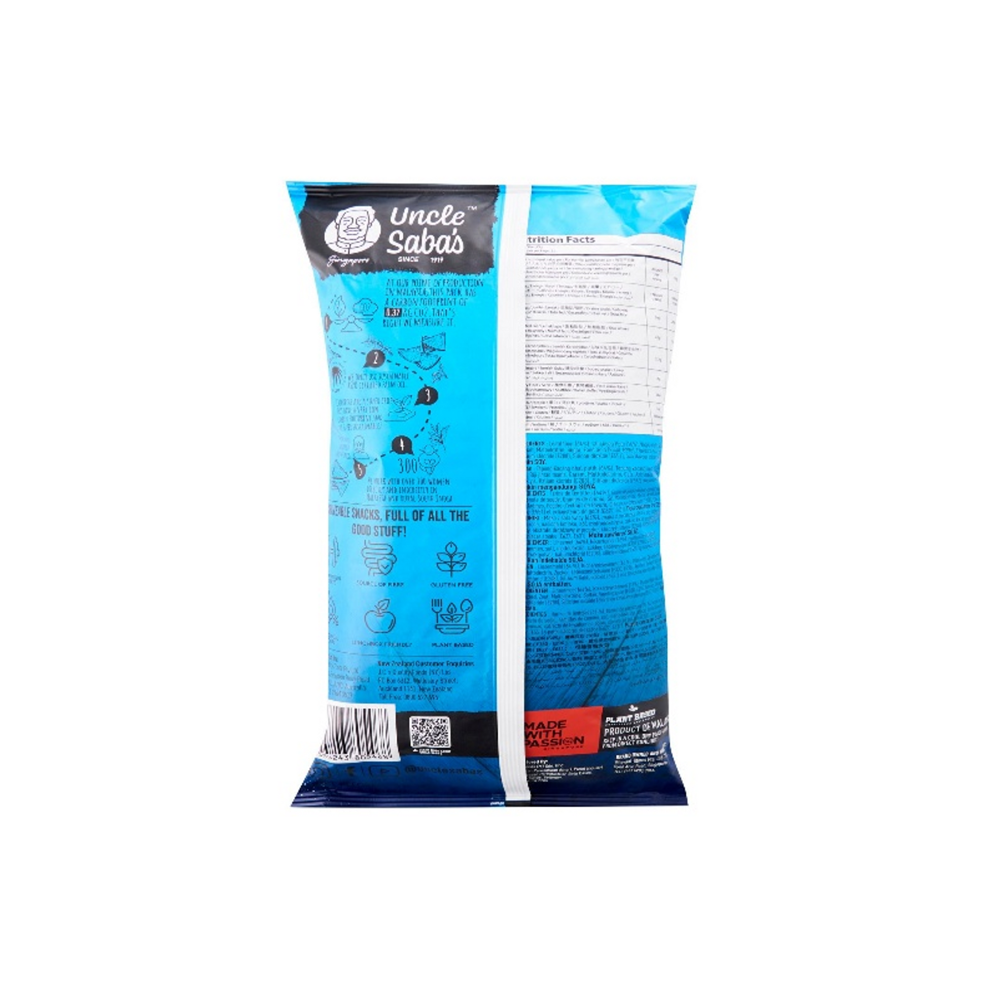 Uncle Saba’s Lentil Crisps Sea Salt & Vinegar 115 g