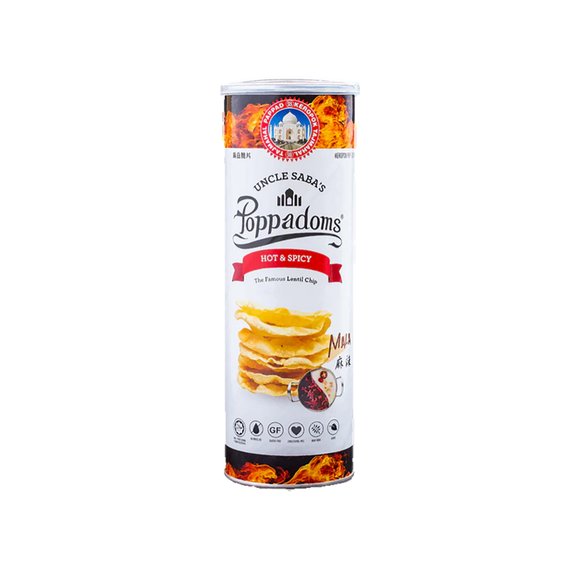Uncle Saba’s Poppadoms Lentil Chip Hot & Spicy 70 g
