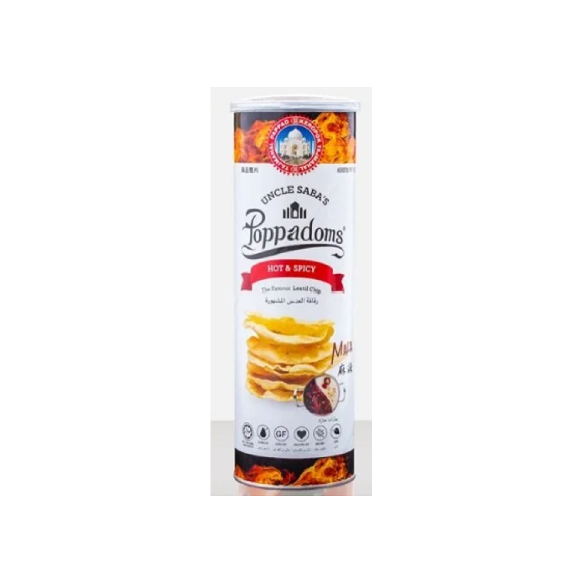 Uncle Saba’s Poppadoms Lentil Chip Hot & Spicy 70 g
