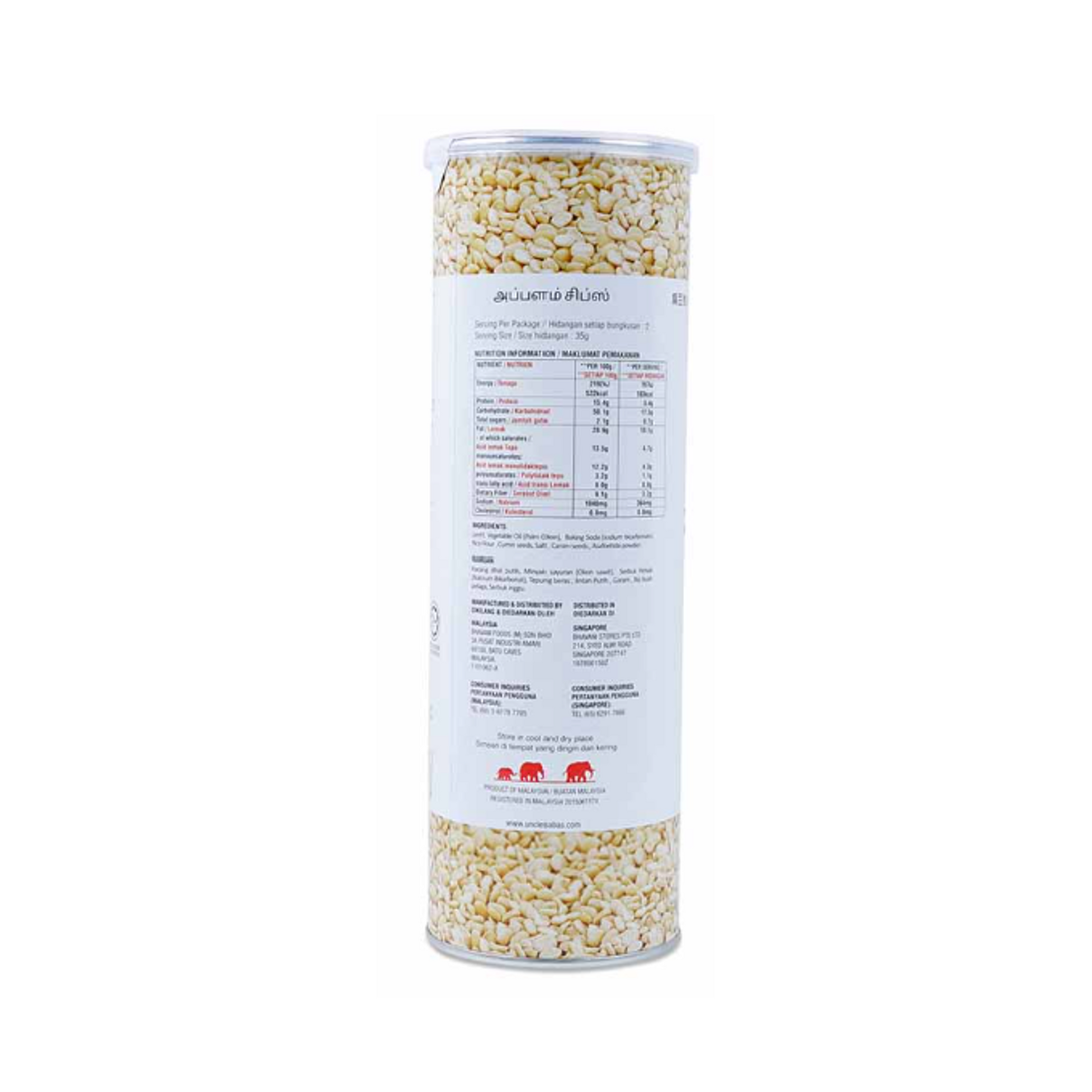 Uncle Saba’s Poppadoms Original 70 g